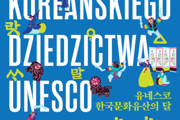 Miesiące Koreańskiego Dziedzictwa UNESCO