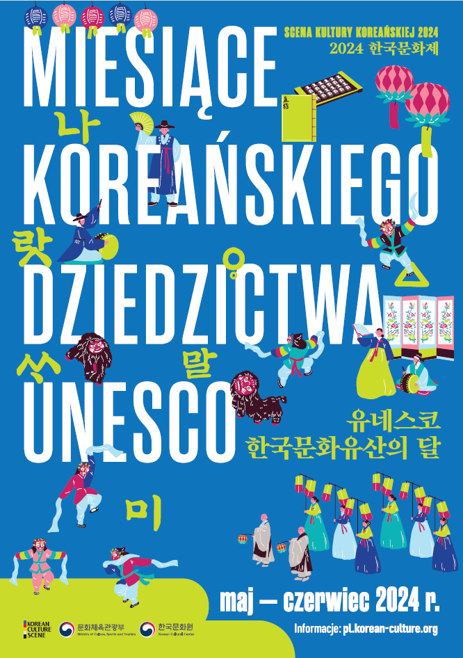 Miesiące Koreańskiego Dziedzictwa UNESCO